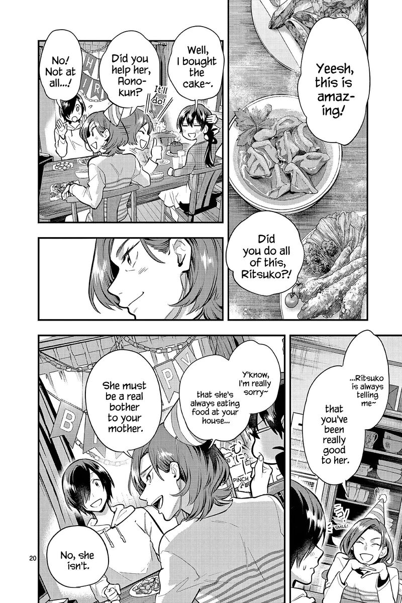 Ao No Orchestra 59 20