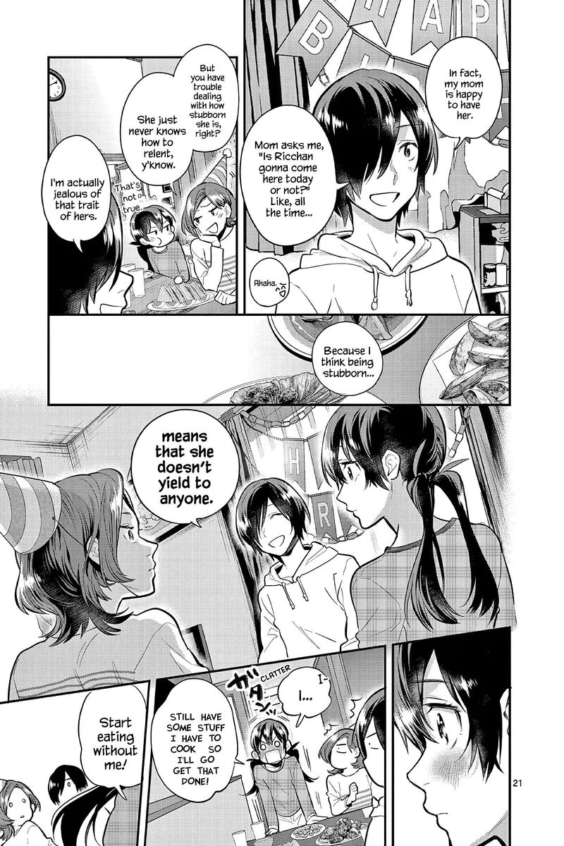 Ao No Orchestra 59 21