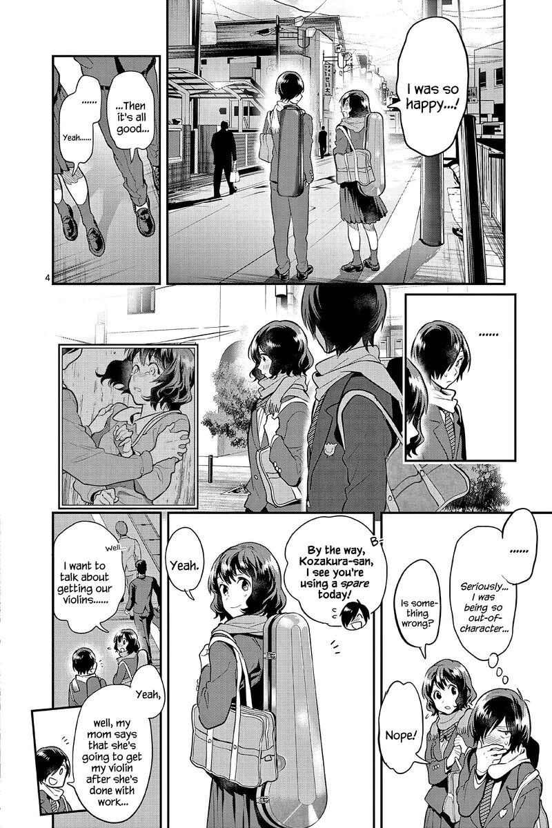 Ao No Orchestra 59 4