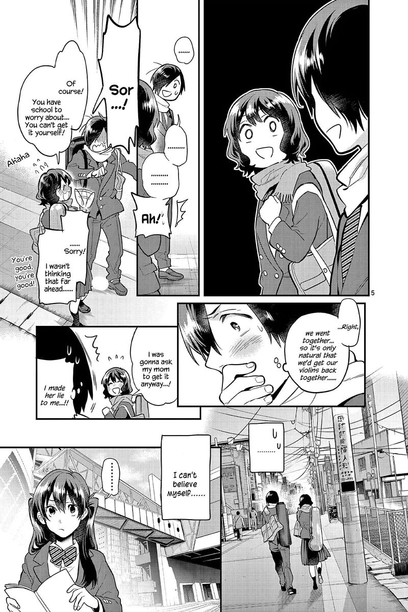 Ao No Orchestra 59 5