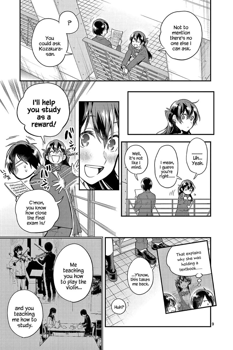 Ao No Orchestra 59 9
