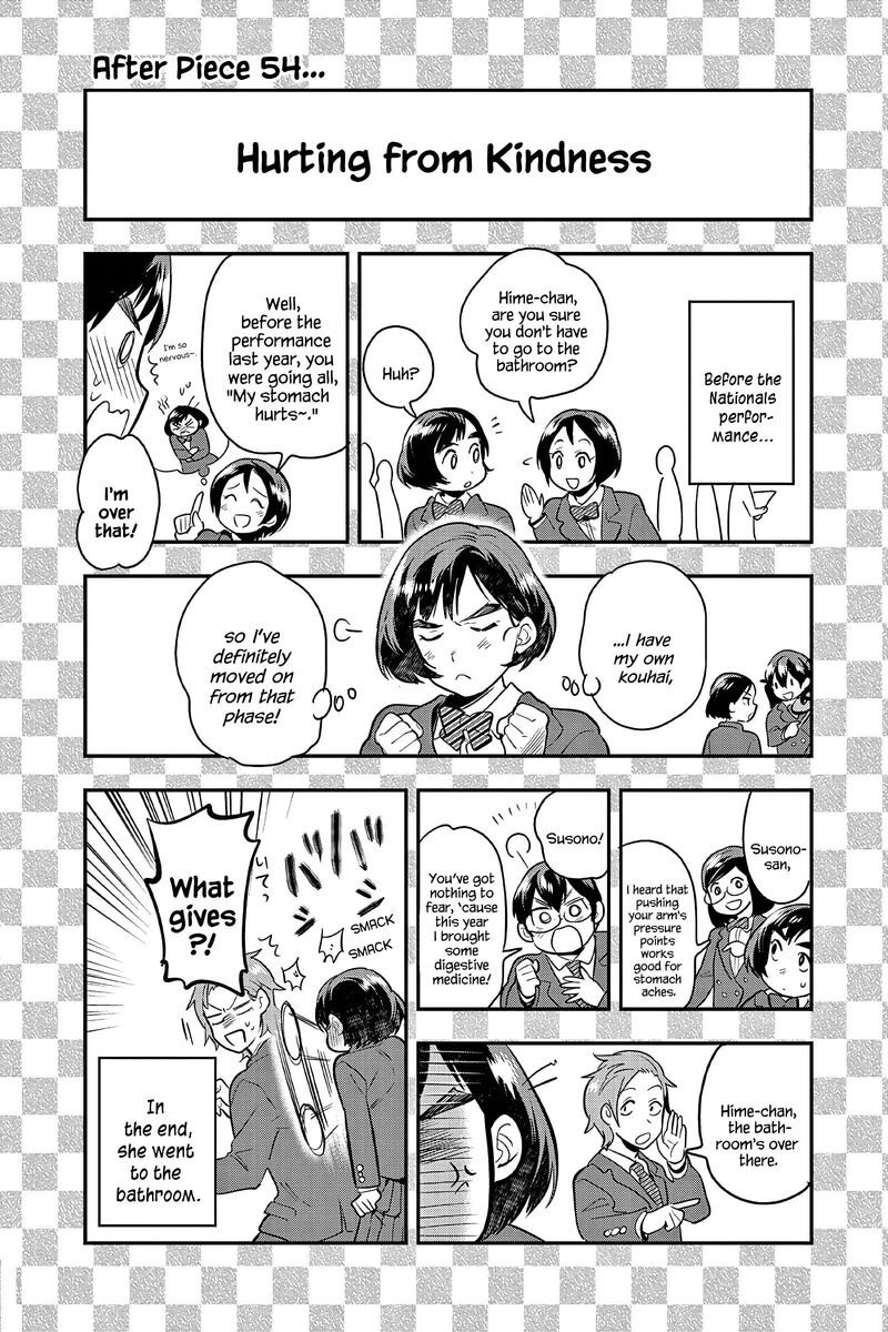 Ao No Orchestra 59e 1