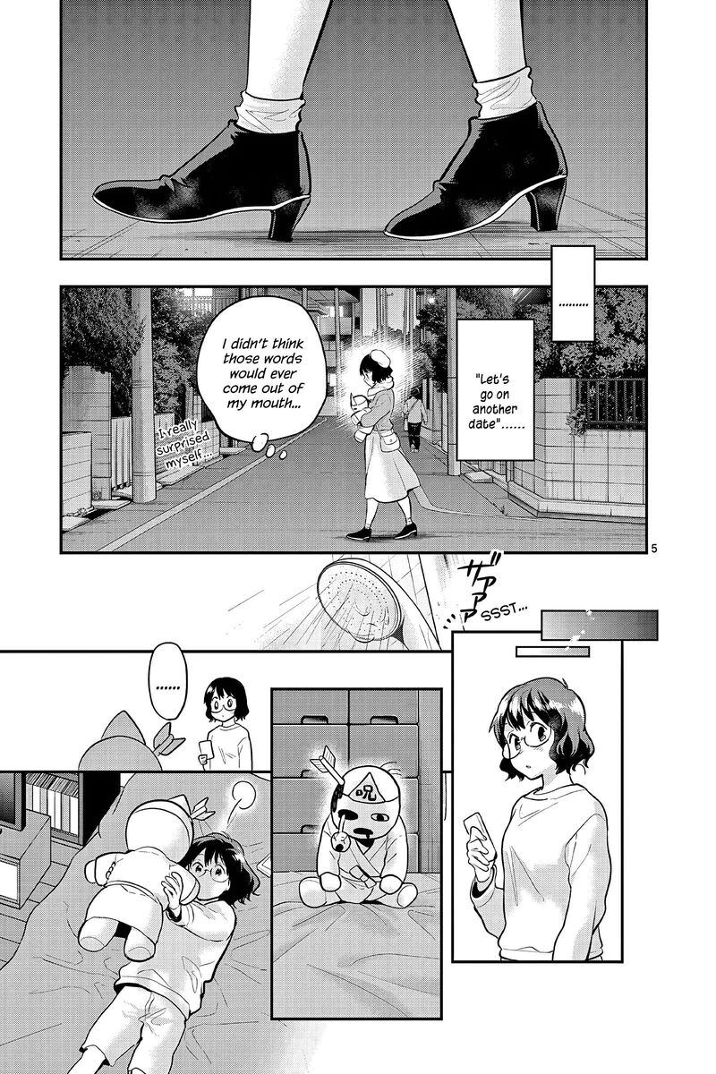 Ao No Orchestra 59e 10