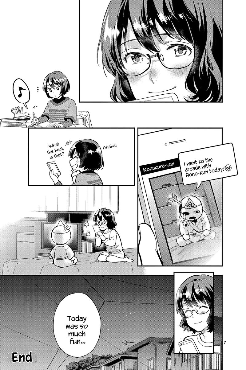Ao No Orchestra 59e 12