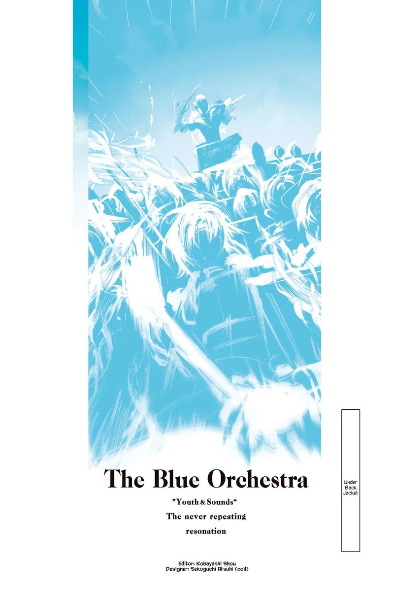 Ao No Orchestra 59e 16