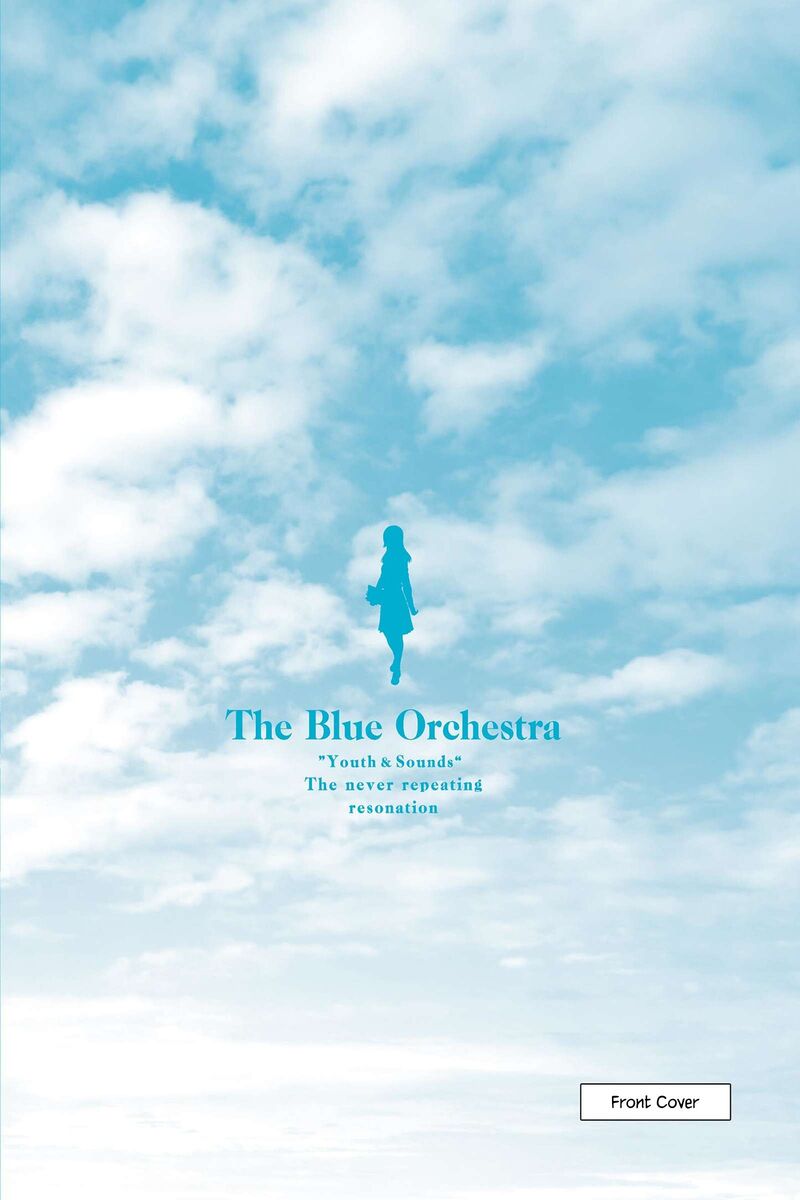 Ao No Orchestra 59e 18