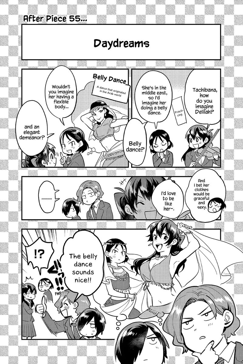 Ao No Orchestra 59e 2