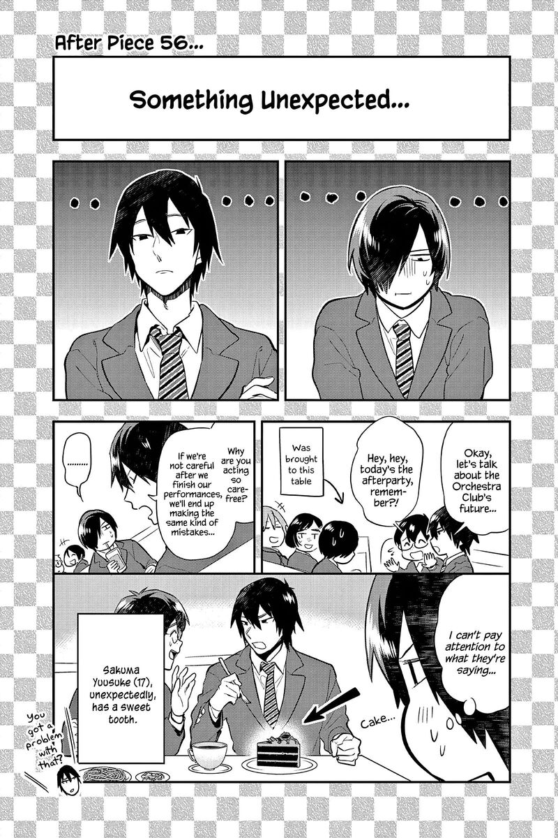 Ao No Orchestra 59e 3