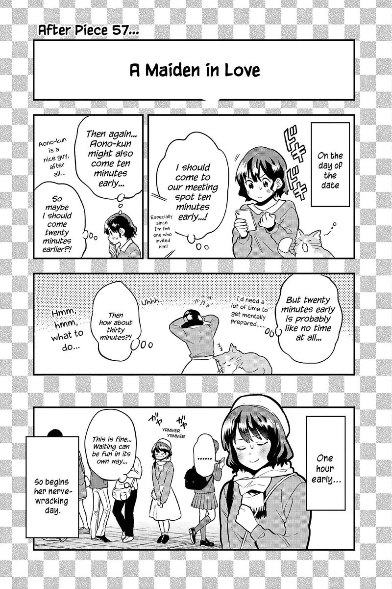 Ao No Orchestra 59e 4