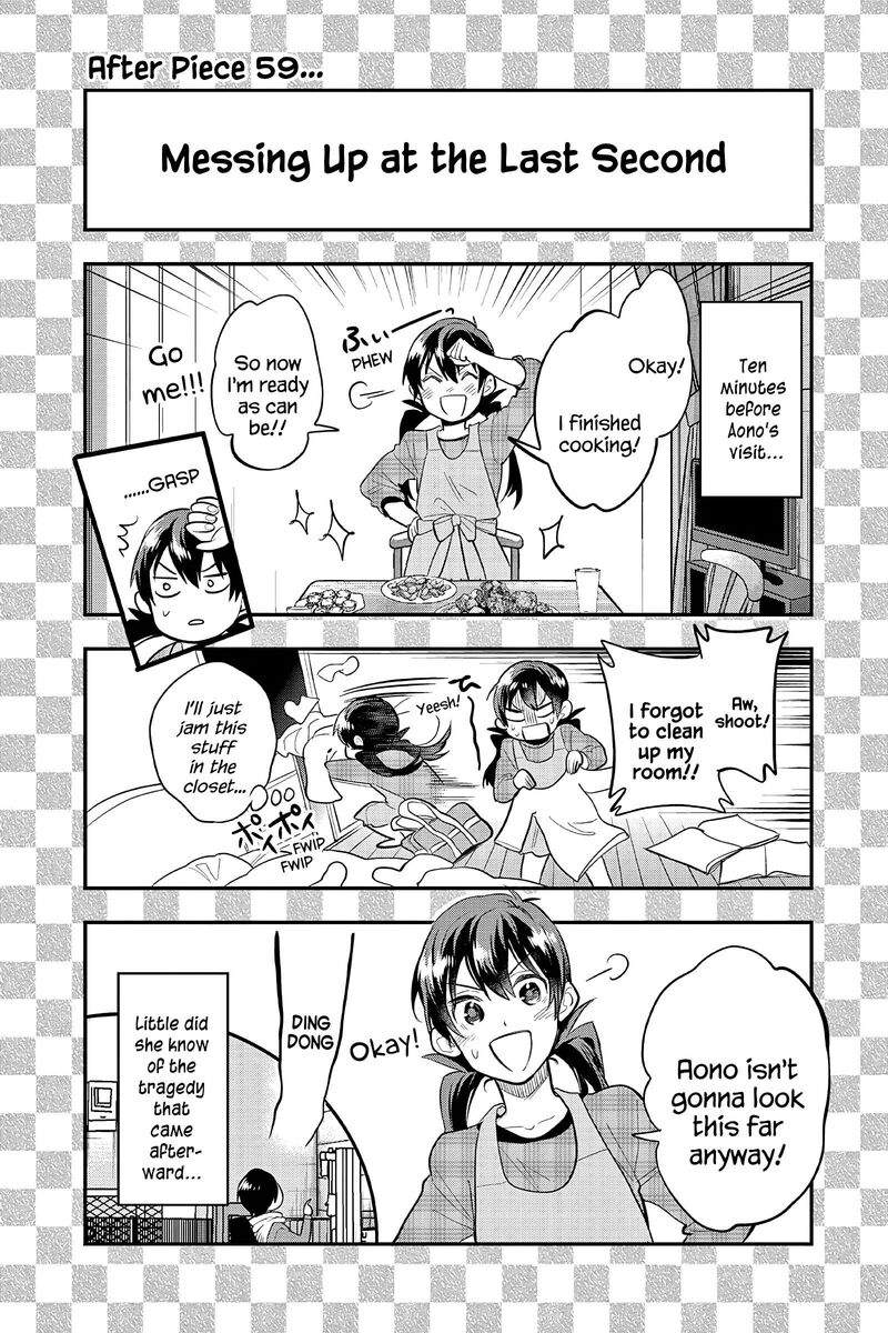 Ao No Orchestra 59e 5