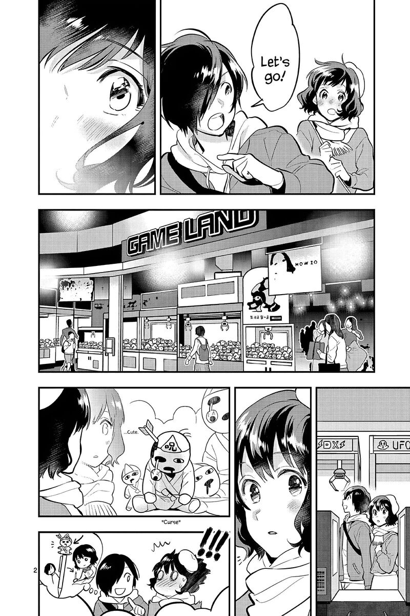 Ao No Orchestra 59e 7