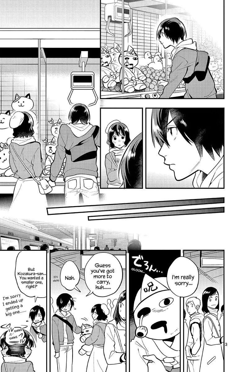 Ao No Orchestra 59e 8