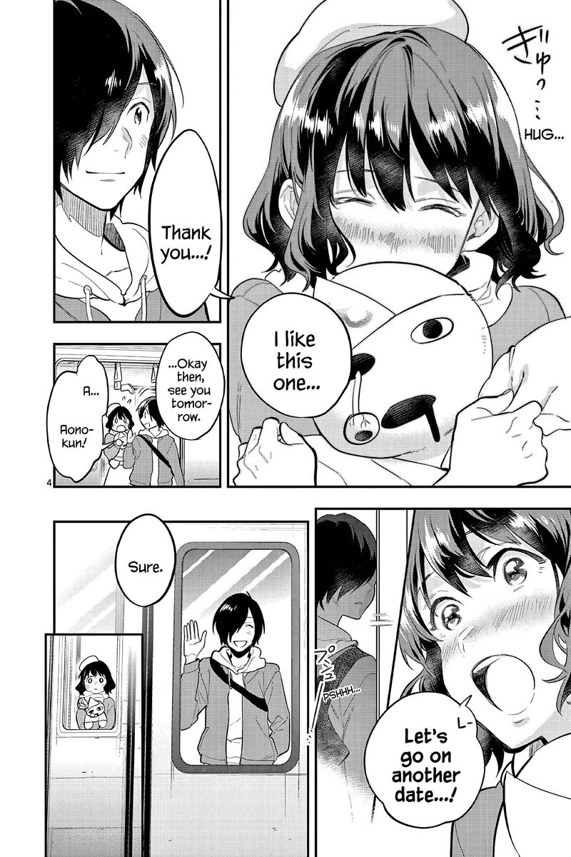 Ao No Orchestra 59e 9