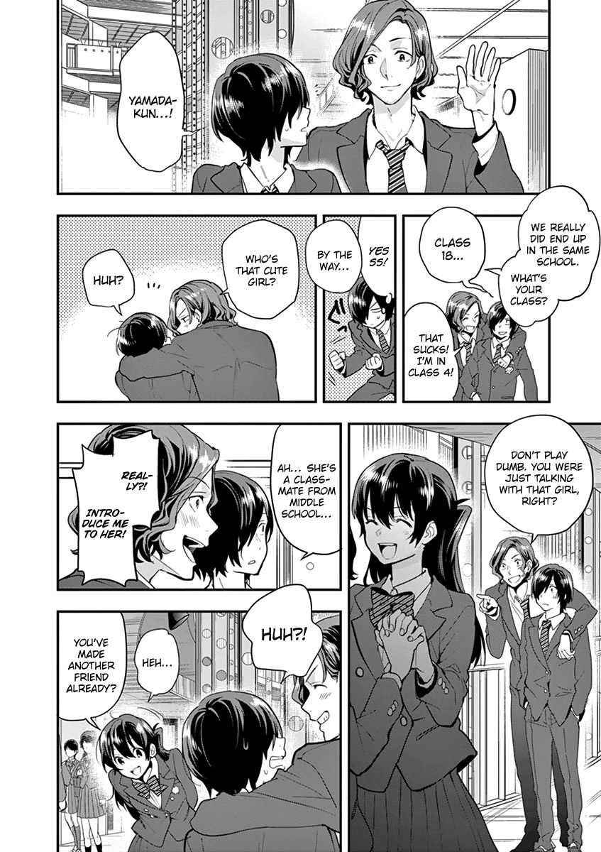 Ao No Orchestra 6 10