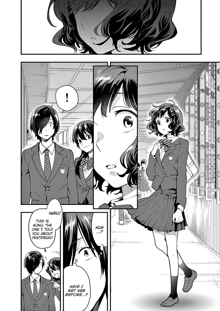 Ao No Orchestra 6 12