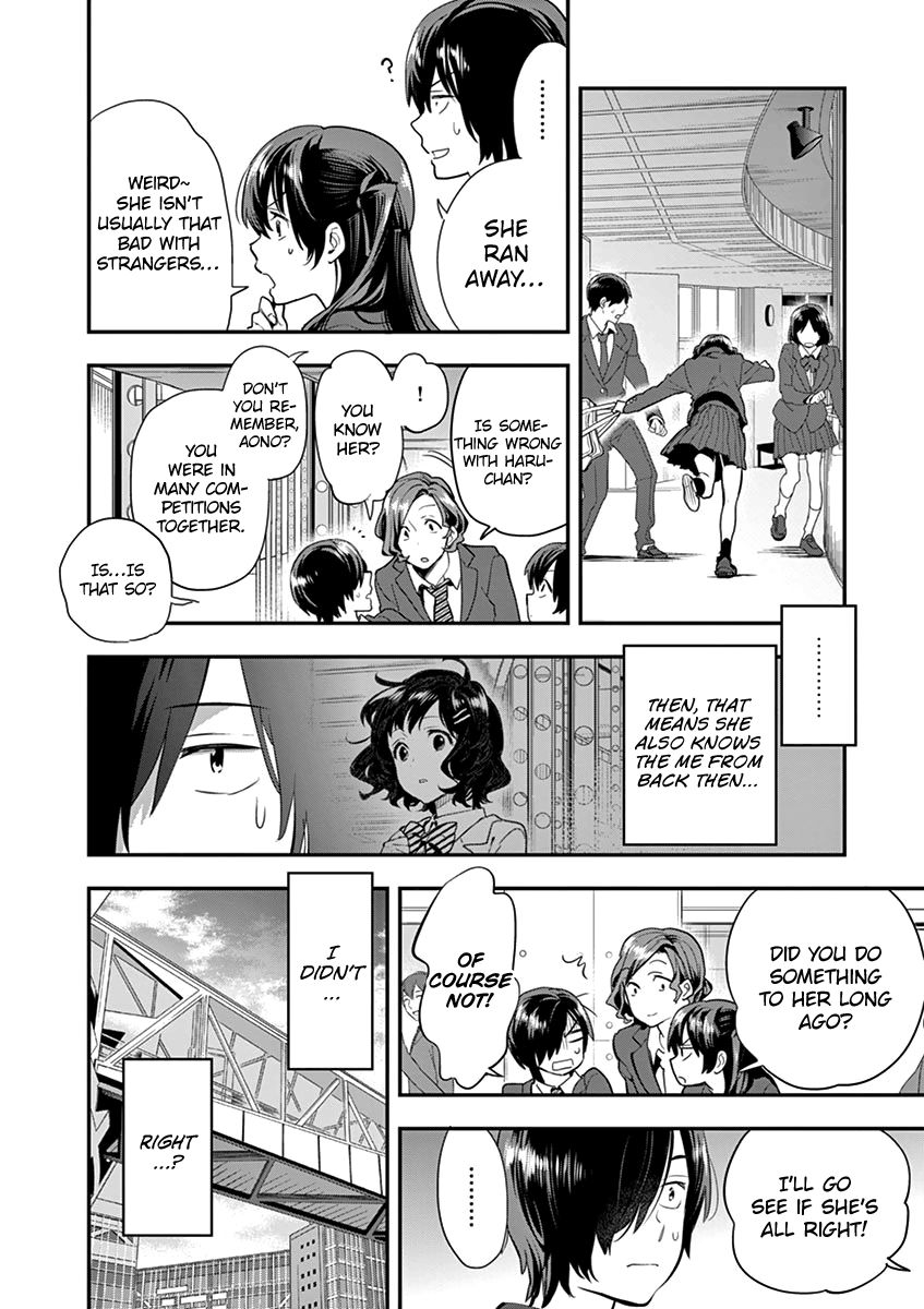 Ao No Orchestra 6 14