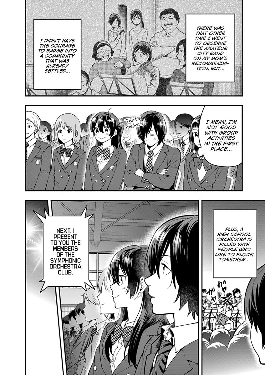 Ao No Orchestra 6 16