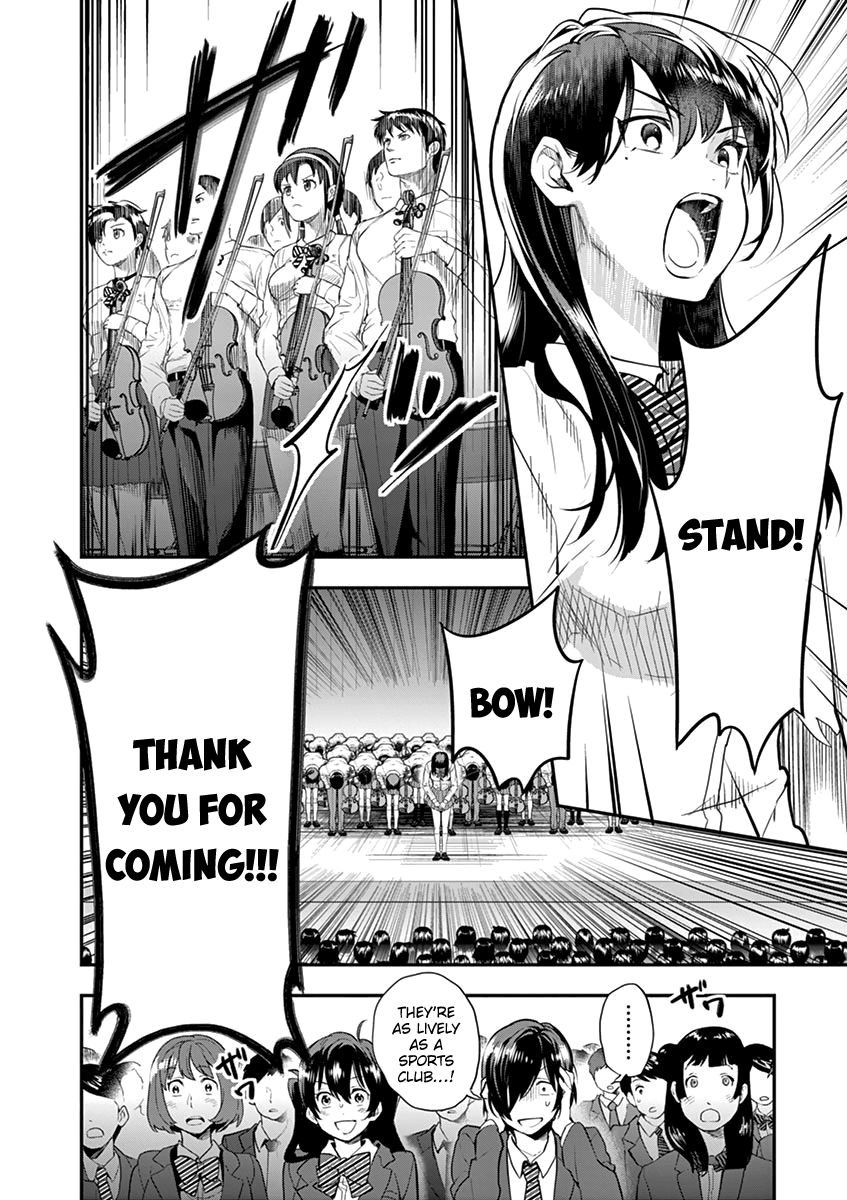 Ao No Orchestra 6 18