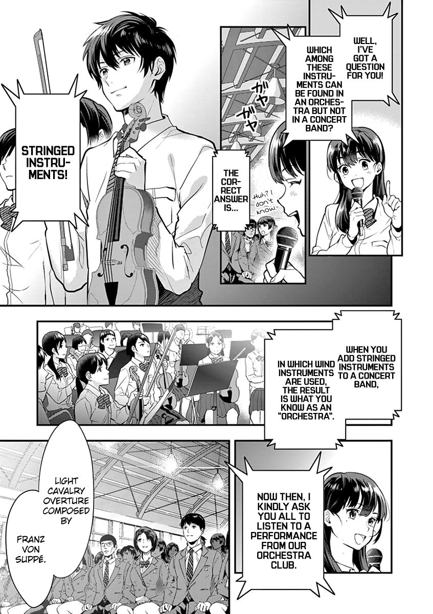 Ao No Orchestra 6 21