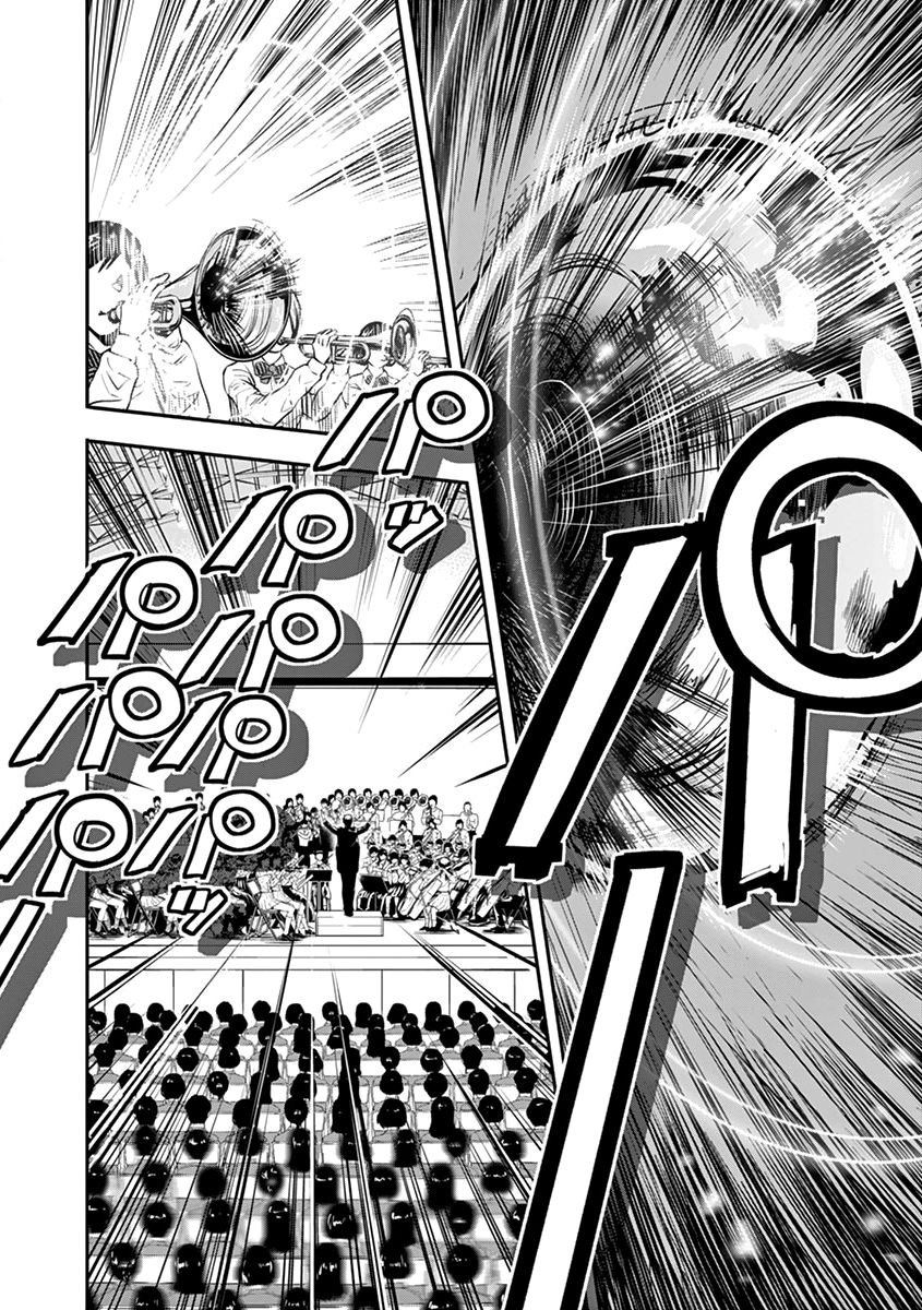 Ao No Orchestra 6 24