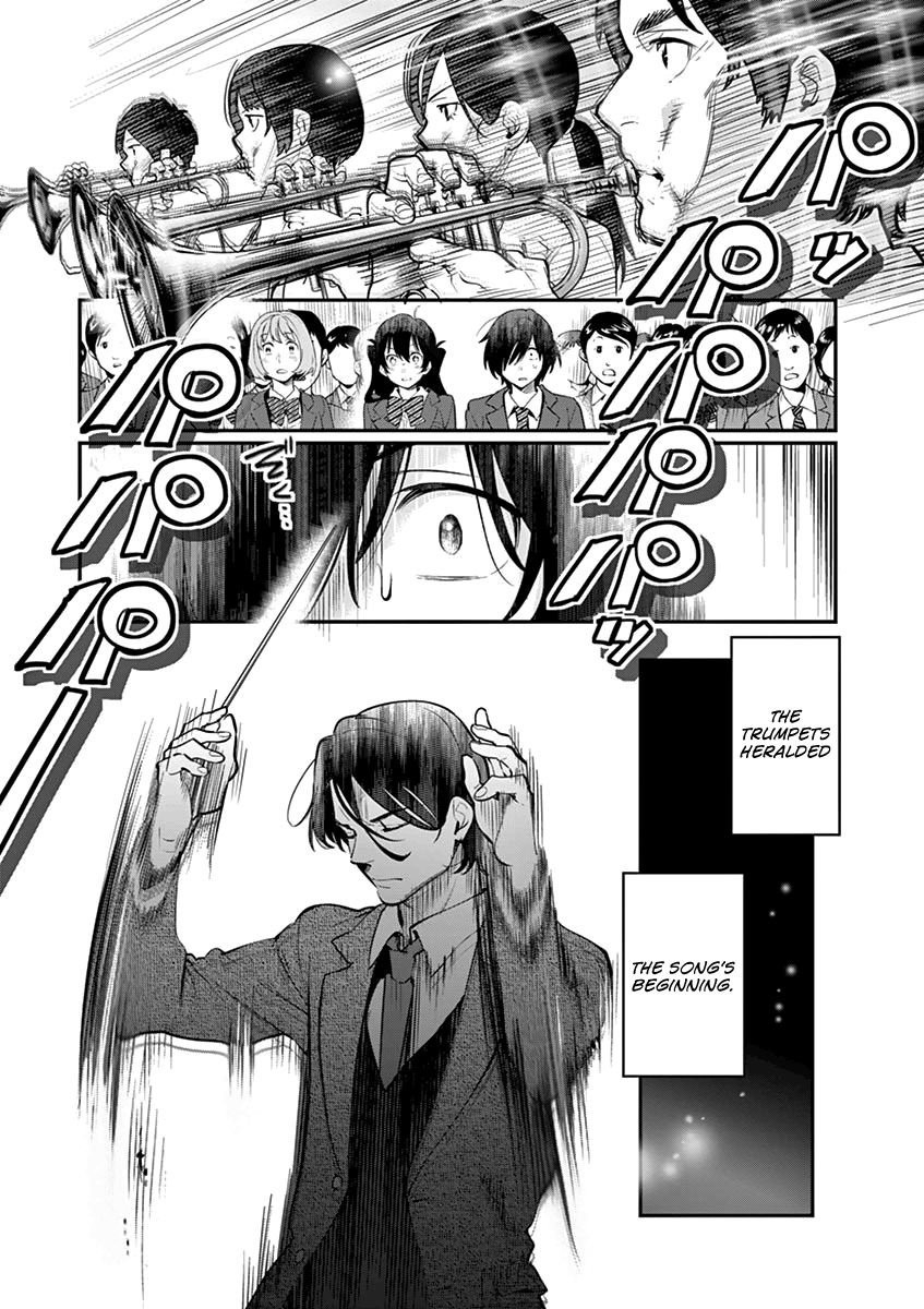 Ao No Orchestra 6 25