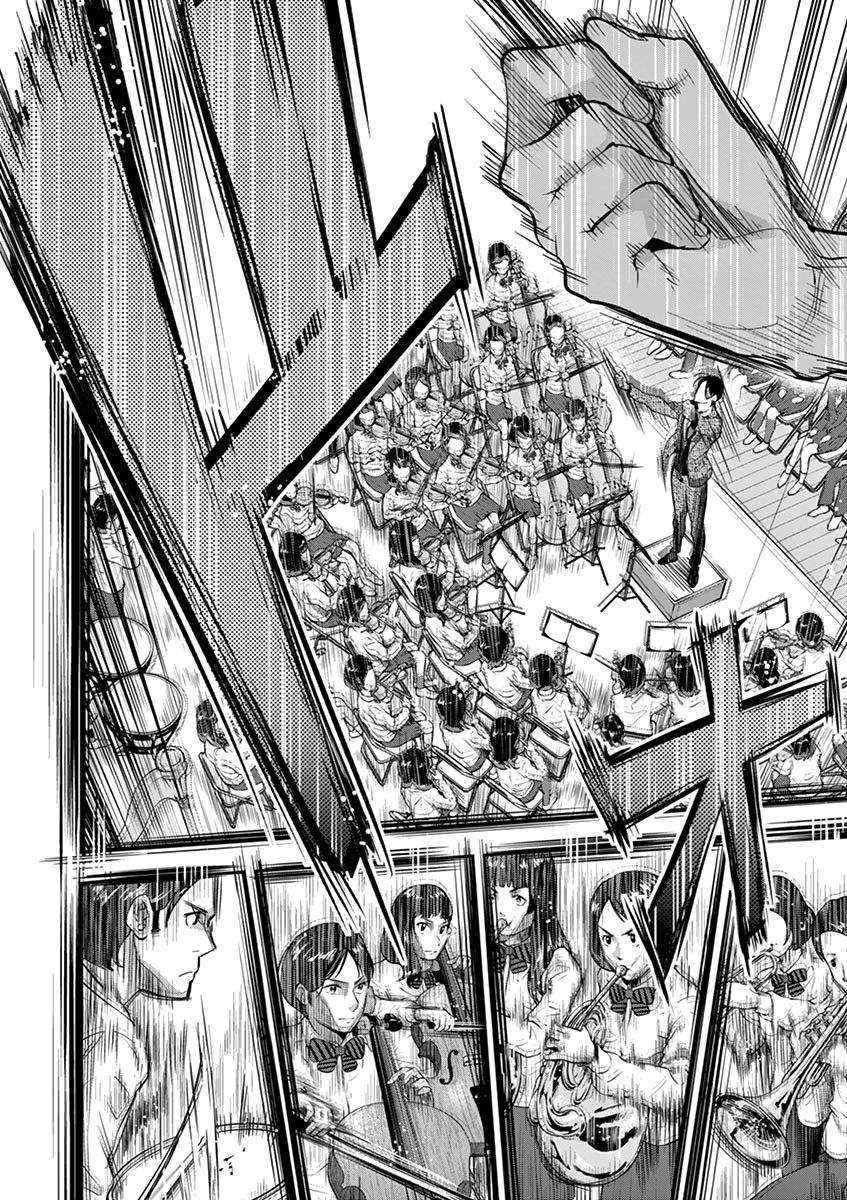 Ao No Orchestra 6 26