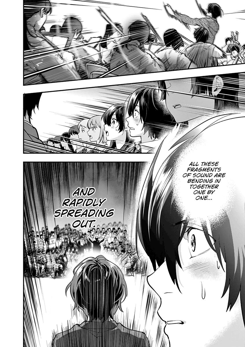 Ao No Orchestra 6 28