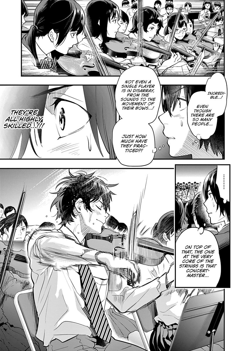 Ao No Orchestra 6 29