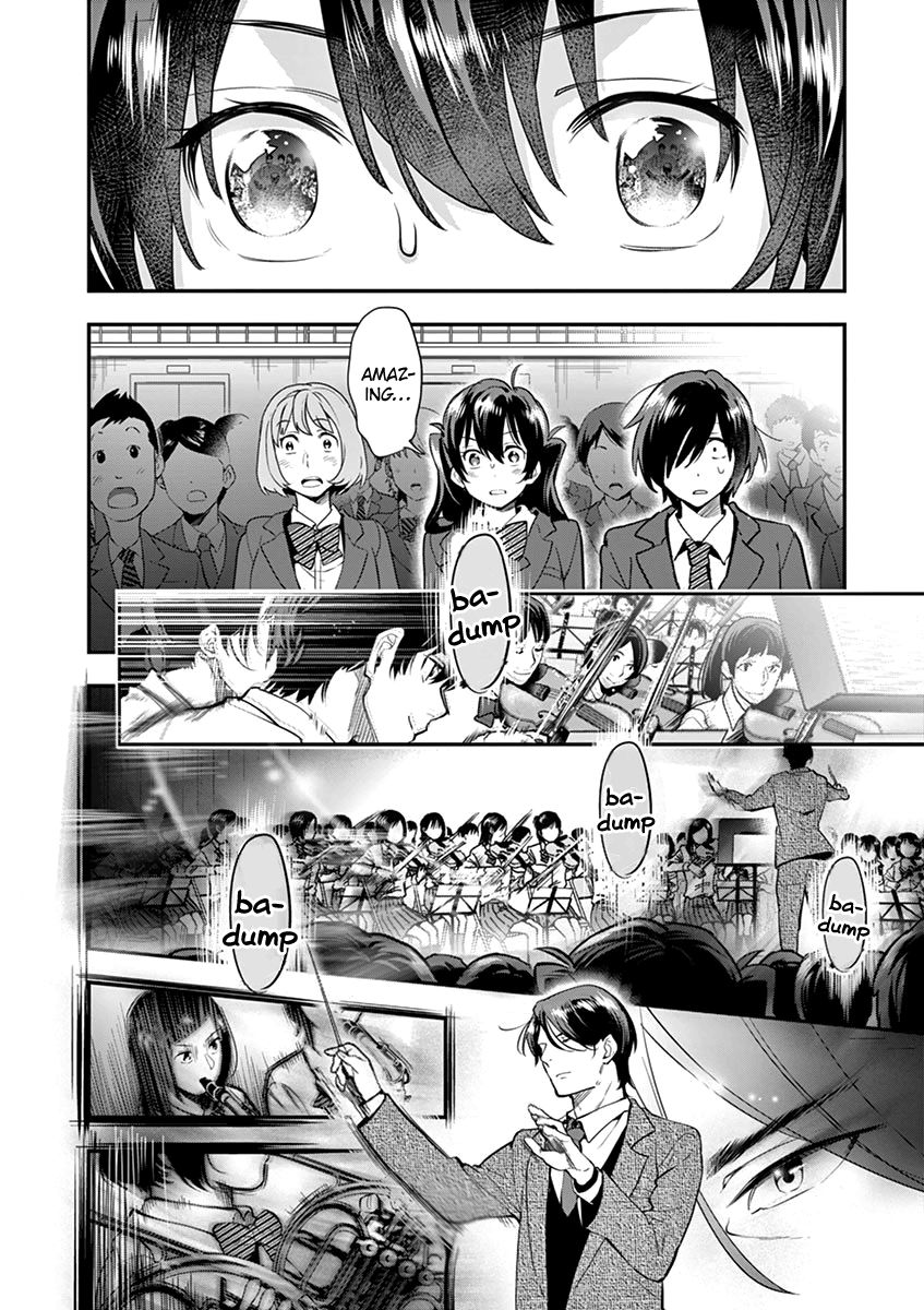 Ao No Orchestra 6 30