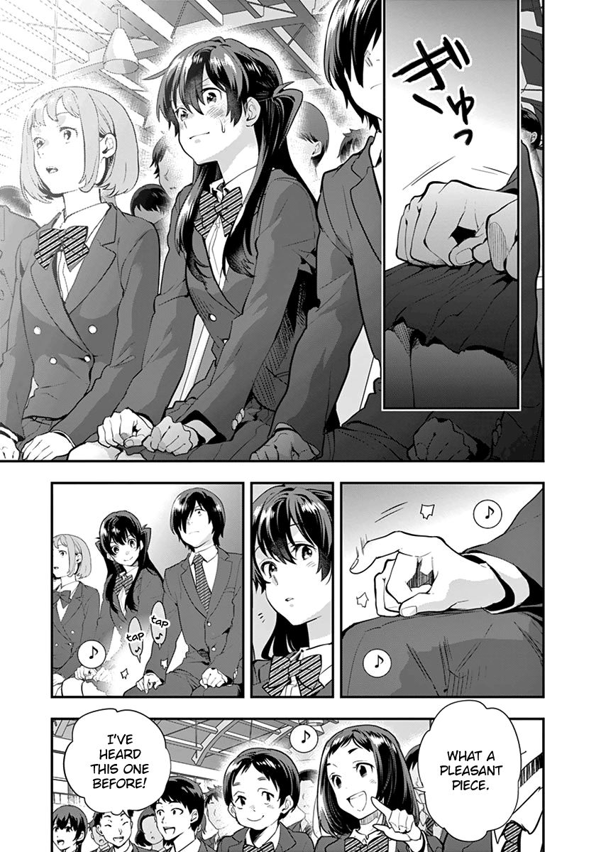 Ao No Orchestra 6 31