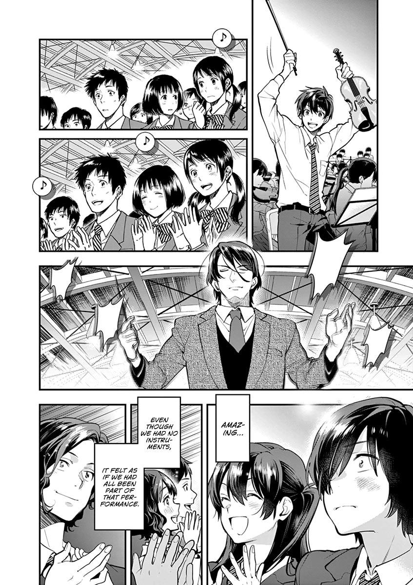 Ao No Orchestra 6 32