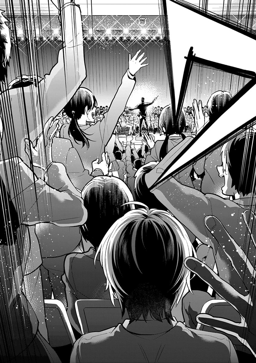 Ao No Orchestra 6 34