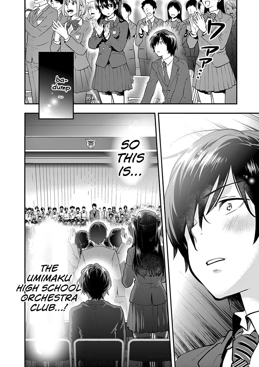 Ao No Orchestra 6 36