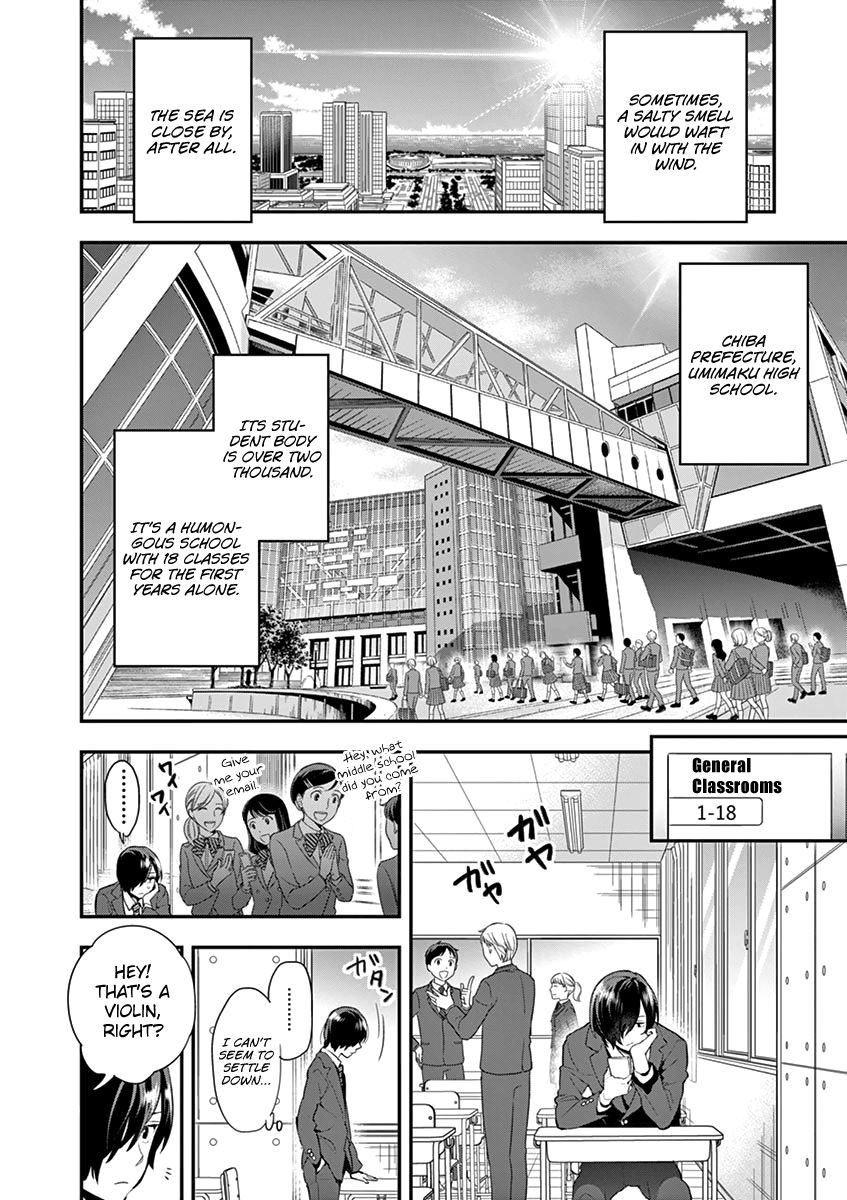 Ao No Orchestra 6 6
