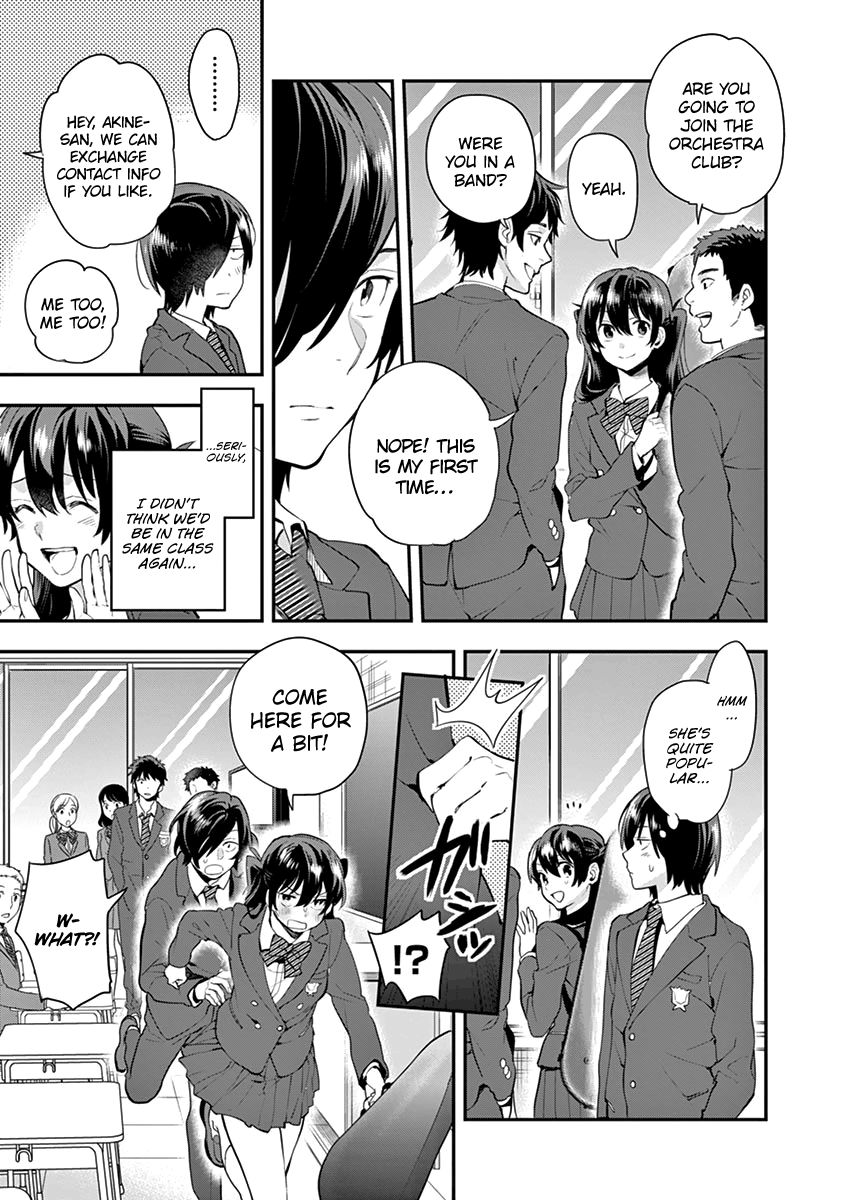 Ao No Orchestra 6 7