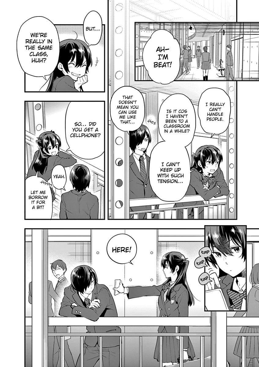 Ao No Orchestra 6 8