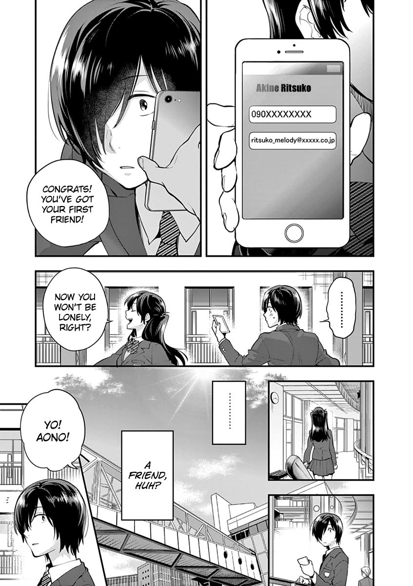 Ao No Orchestra 6 9