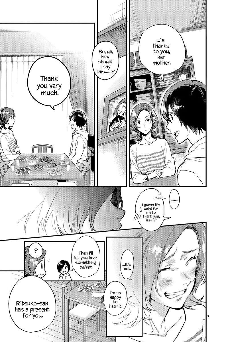 Ao No Orchestra 60 10