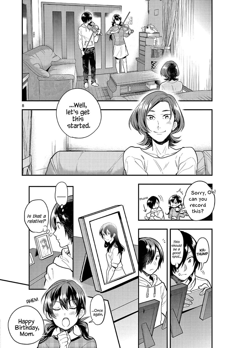 Ao No Orchestra 60 11