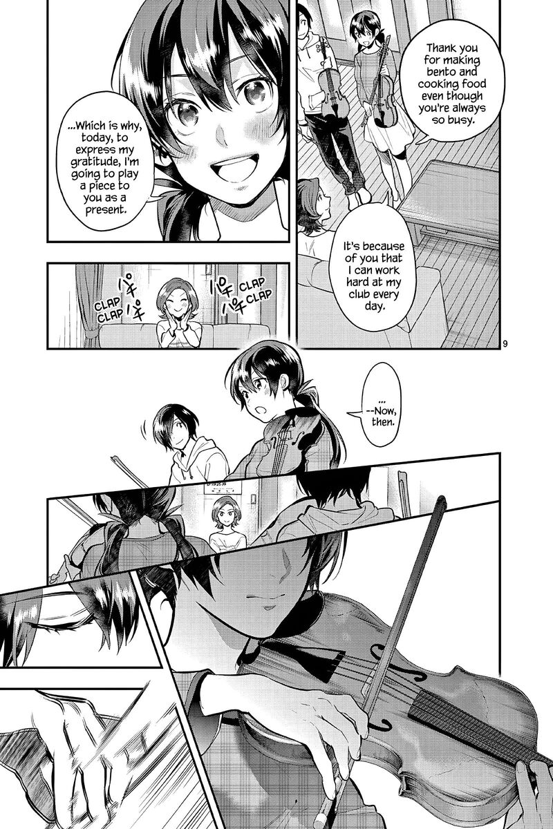 Ao No Orchestra 60 12