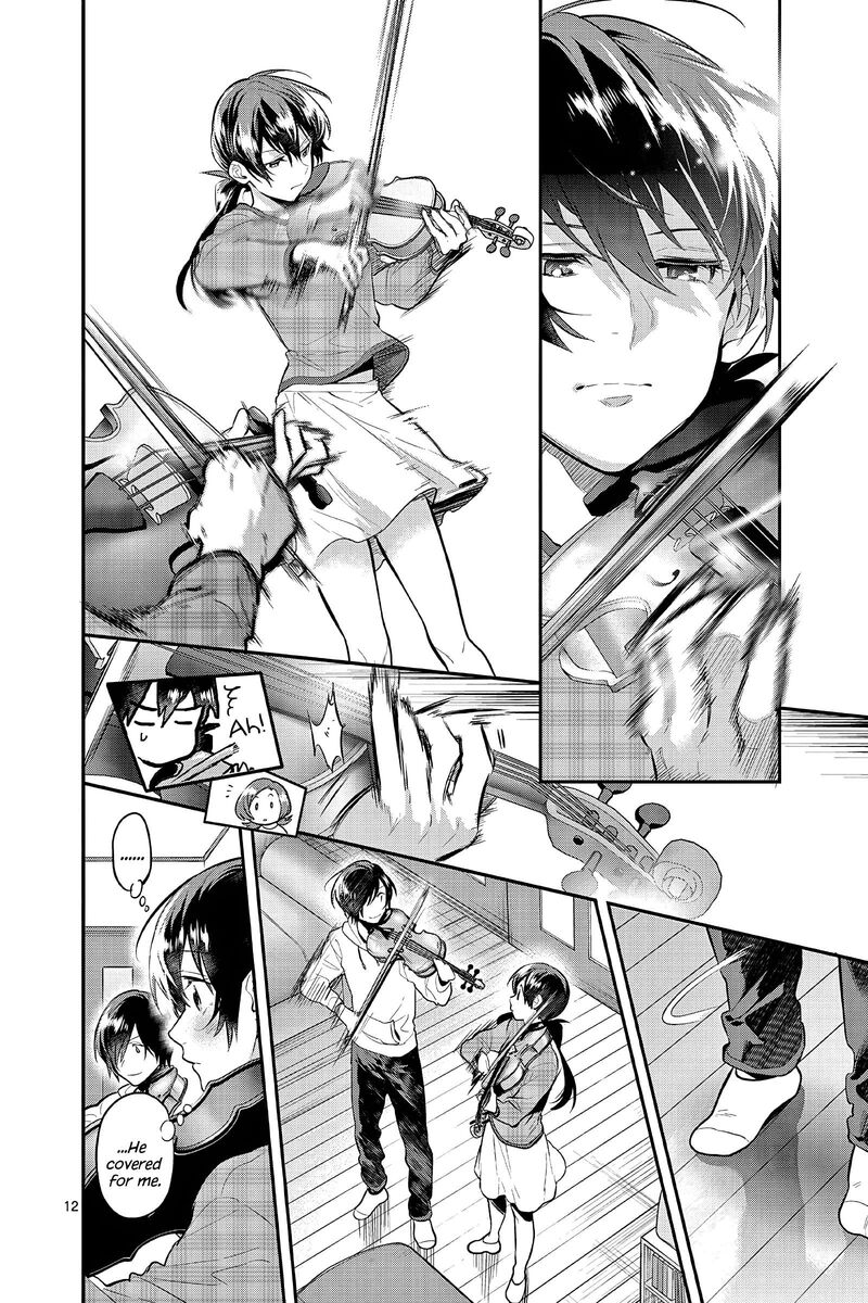 Ao No Orchestra 60 15