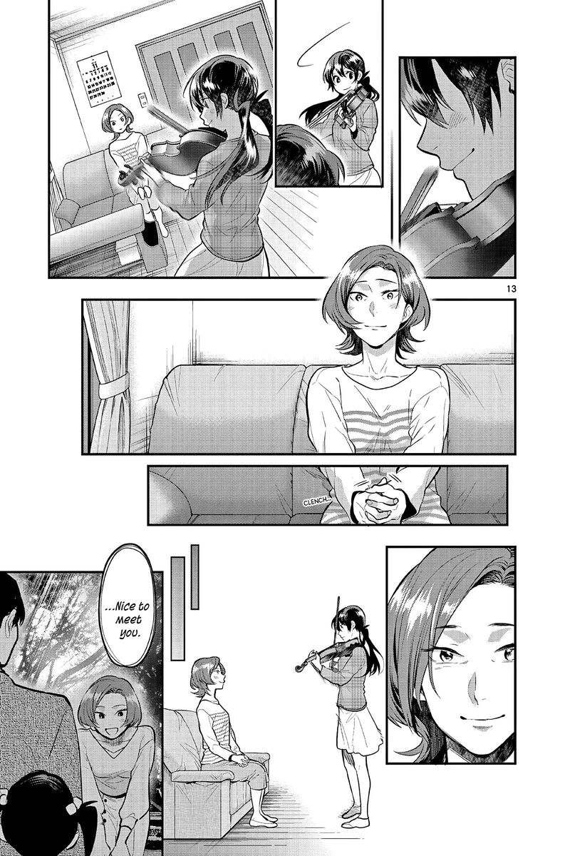 Ao No Orchestra 60 16