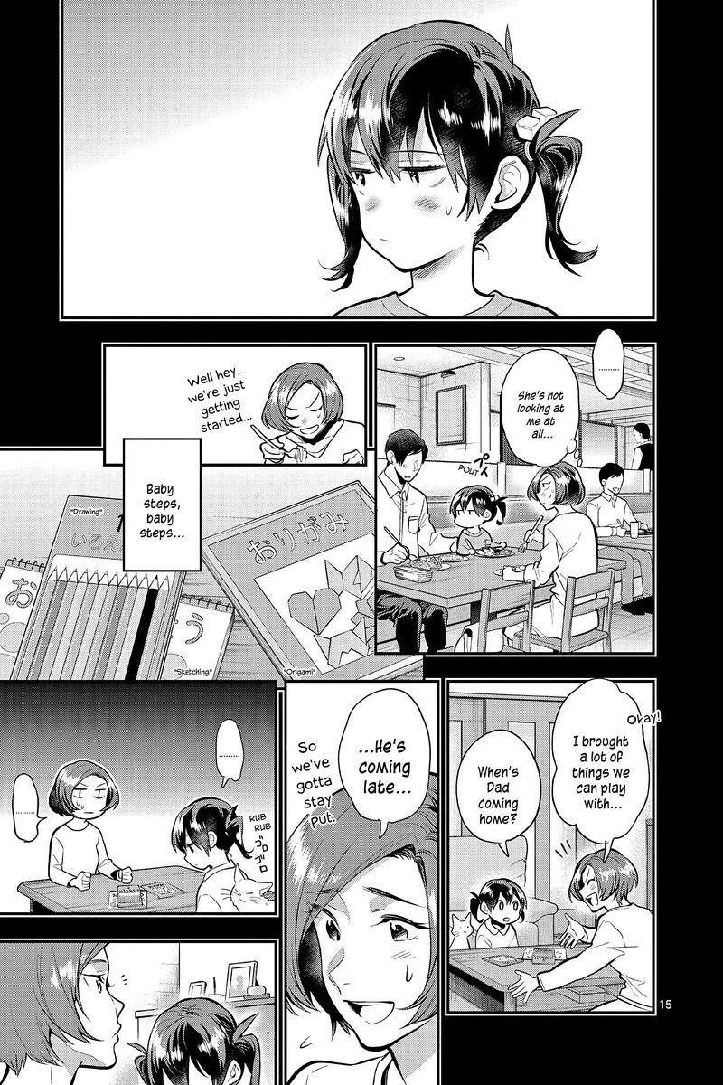 Ao No Orchestra 60 18
