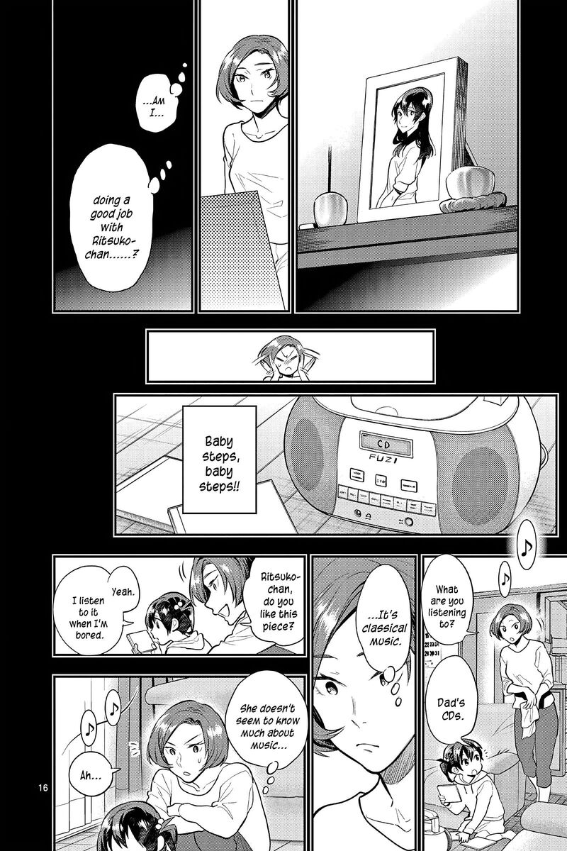 Ao No Orchestra 60 19