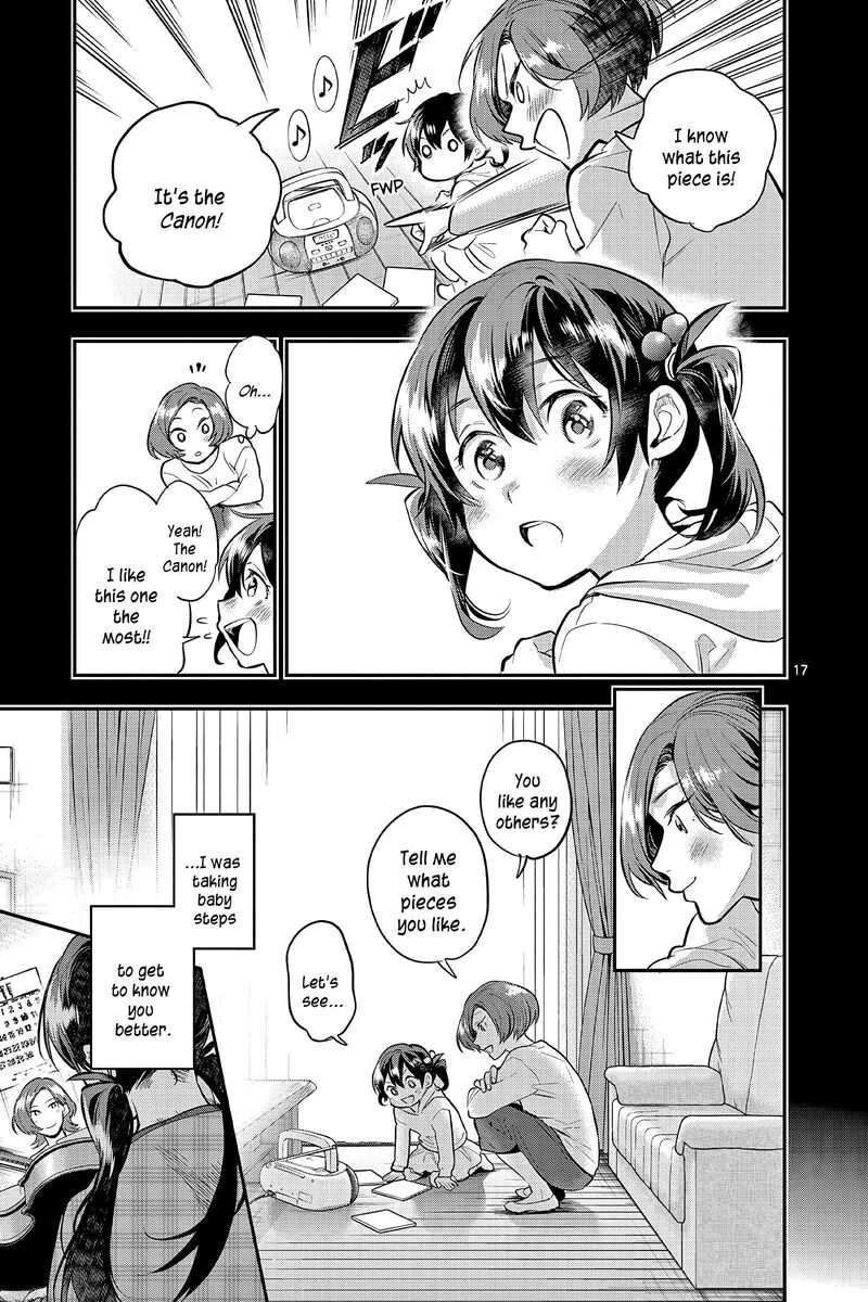 Ao No Orchestra 60 20