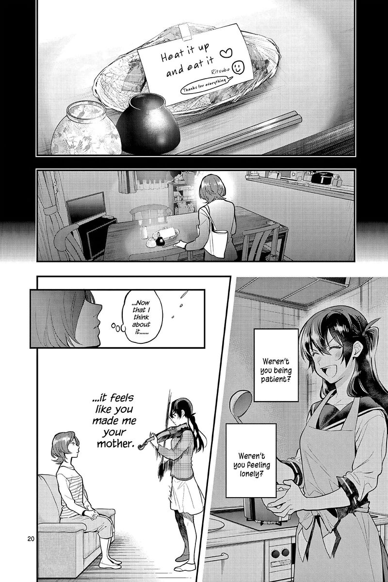 Ao No Orchestra 60 23