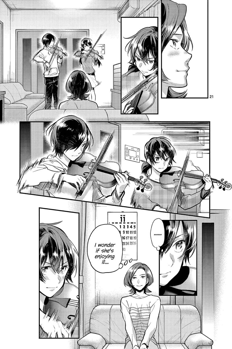 Ao No Orchestra 60 24