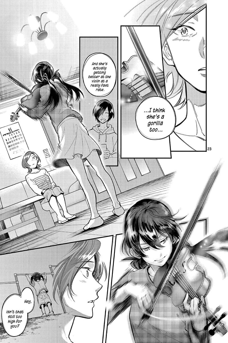 Ao No Orchestra 60 26