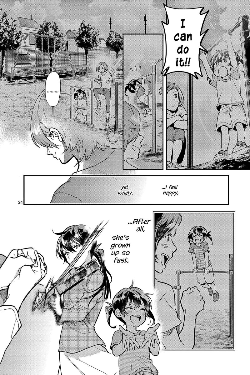 Ao No Orchestra 60 27