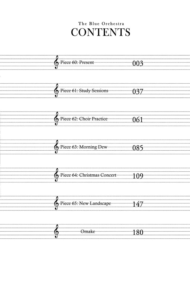 Ao No Orchestra 60 3
